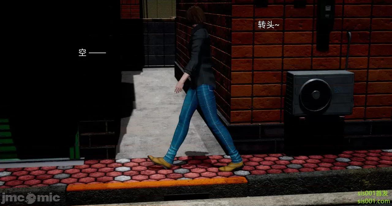 封我为尊 [OMG] 封我为尊 13-17 第476页