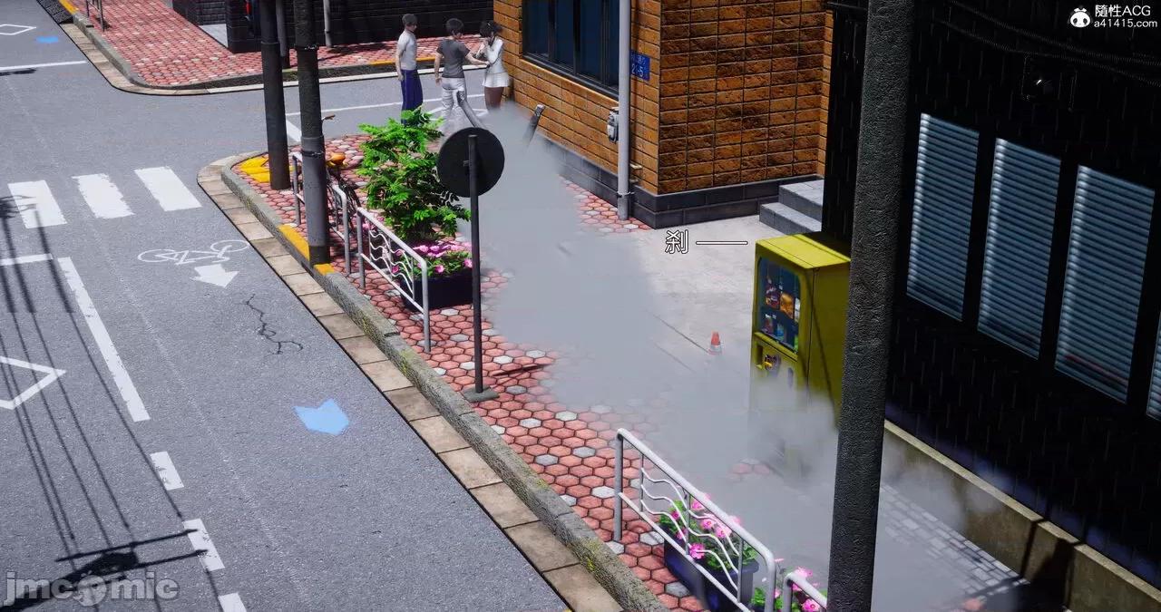 封我为尊 [OMG] 封我为尊 13-17 第622页