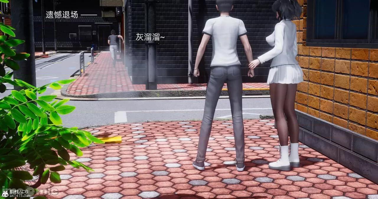 封我为尊 [OMG] 封我为尊 13-17 第642页