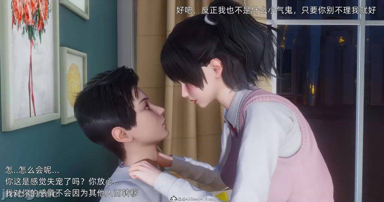 封我为尊 [OMG] 封我为尊 13-17 第693页