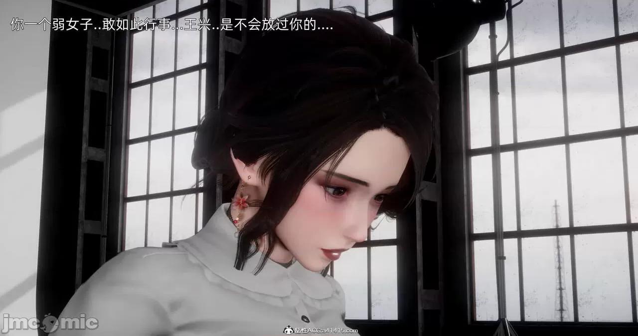 封我为尊 [OMG] 封我为尊 13-17 第806页