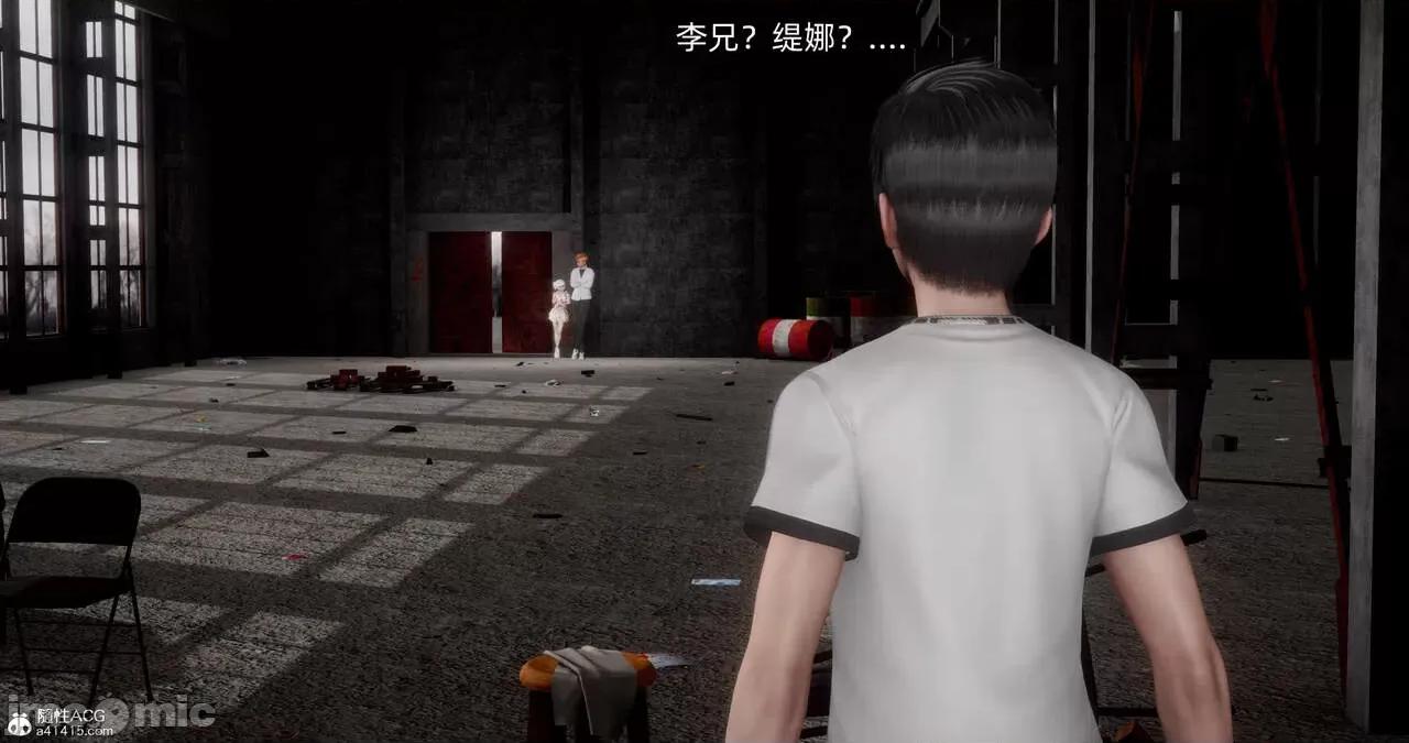 封我为尊 [OMG] 封我为尊 13-17 第925页