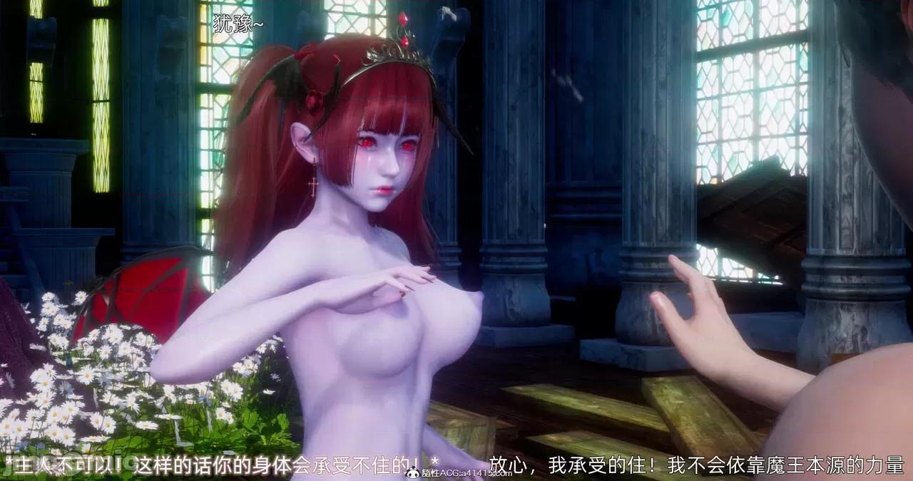 封我为尊 [OMG] 封我为尊 13-17 第1112页