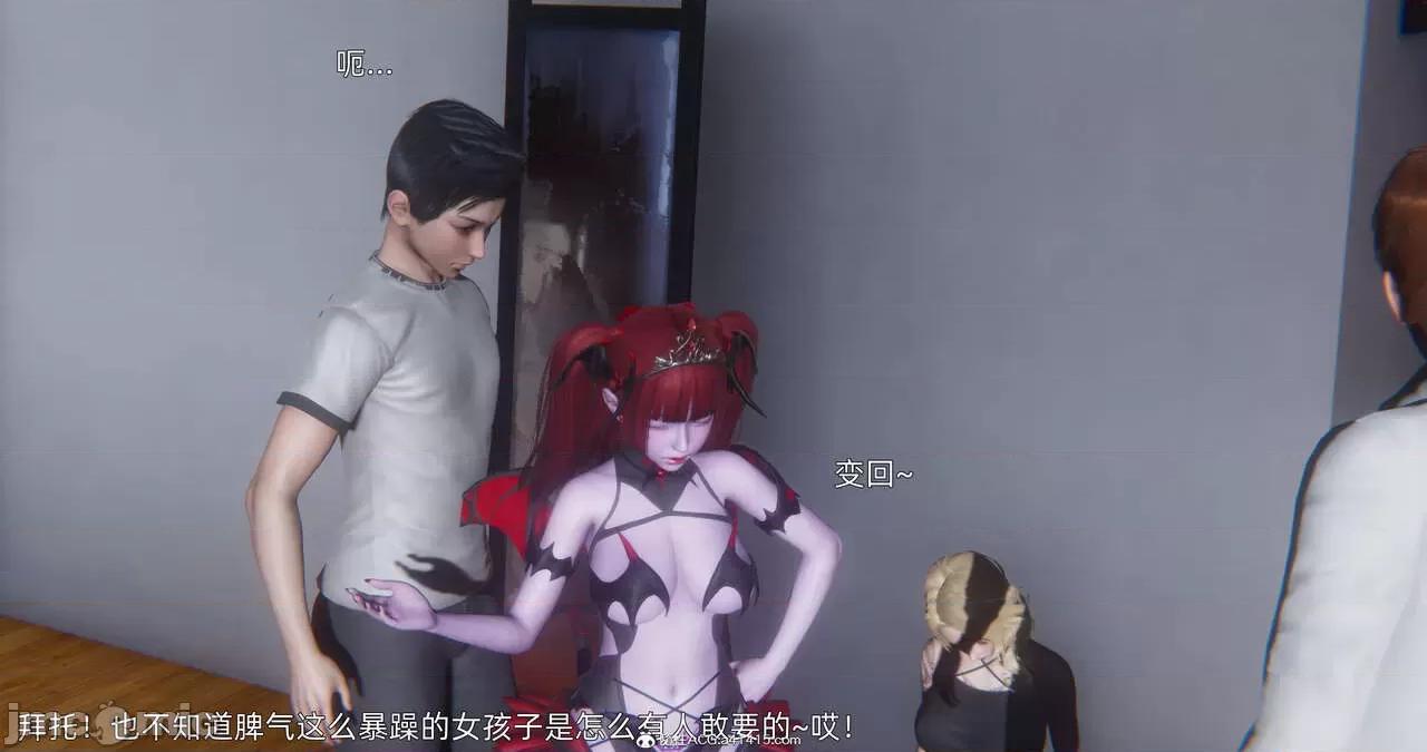 封我为尊 [OMG] 封我为尊 13-17 第1174页