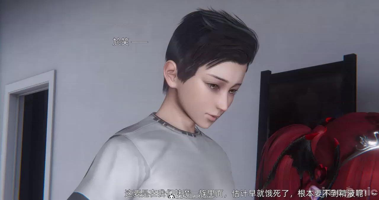 封我为尊 [OMG] 封我为尊 13-17 第1175页