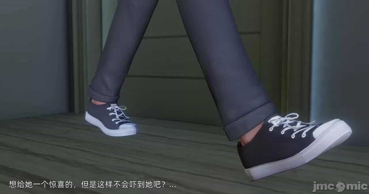 封我为尊 [OMG] 封我为尊 18 第62页