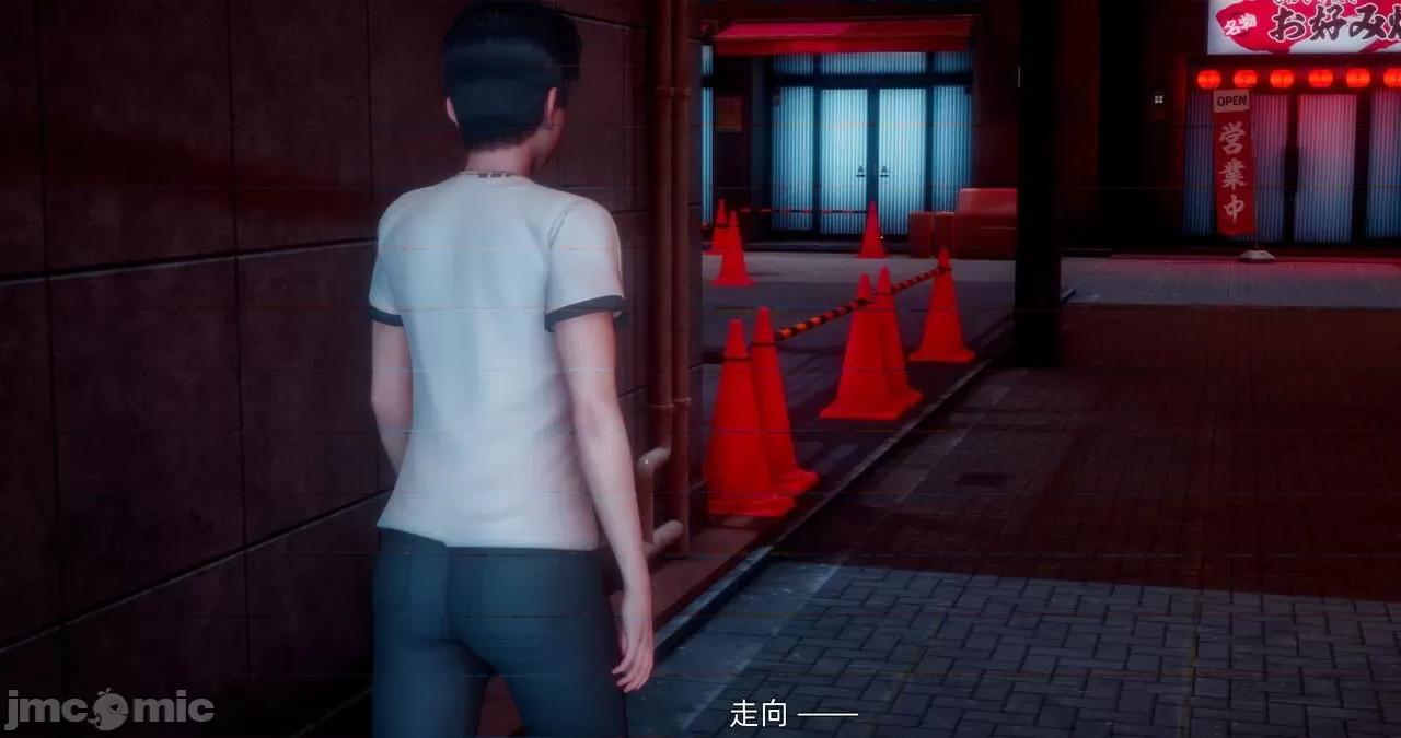 封我为尊 [OMG] 封我为尊 18 第165页
