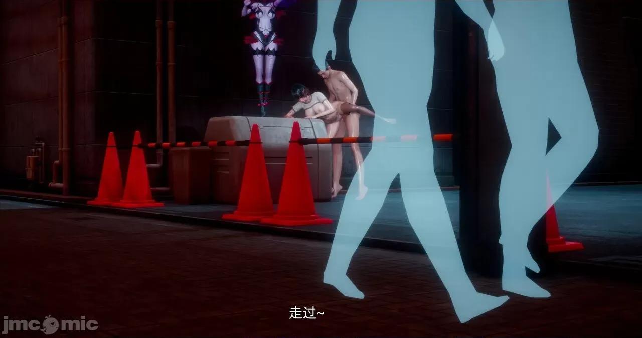 封我为尊 [OMG] 封我为尊 18 第219页