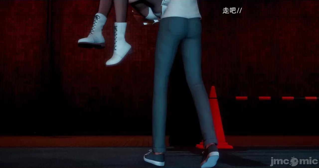 封我为尊 [OMG] 封我为尊 18 第257页