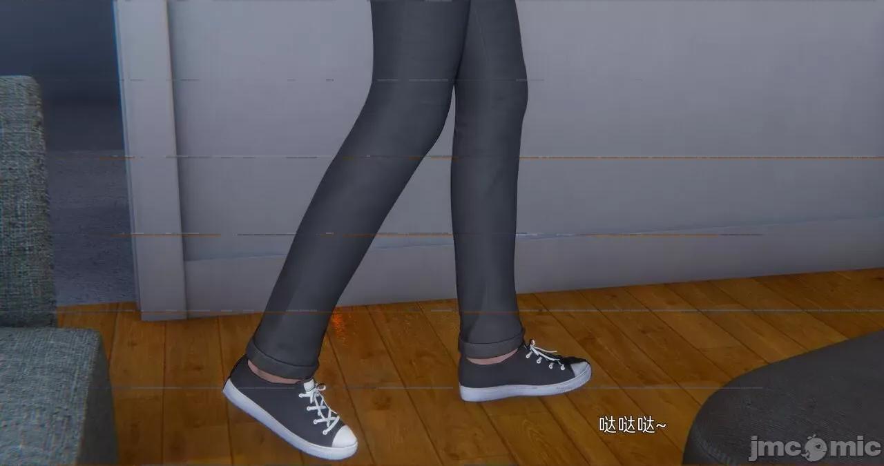封我为尊 [OMG] 封我为尊 18 第259页