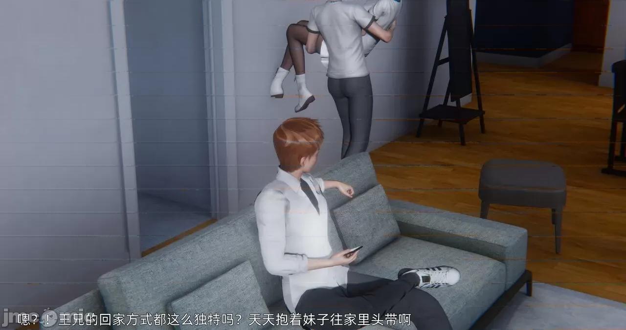 封我为尊 [OMG] 封我为尊 18 第260页
