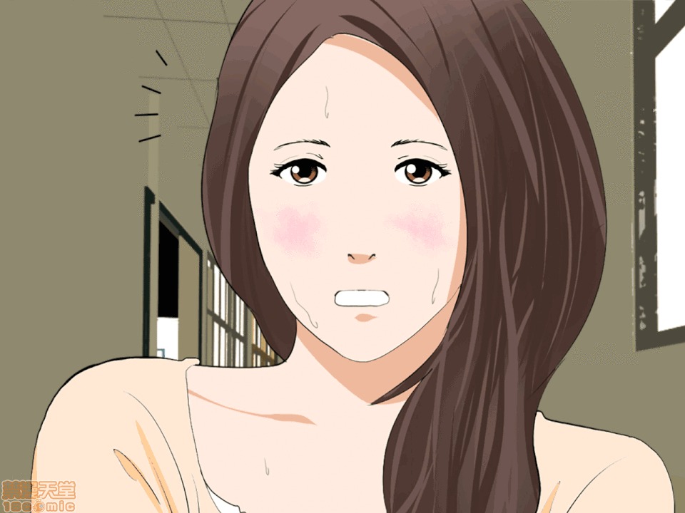 性教育 [R君自翻] [サークルENZIN] 催眠性教育 2 [中國翻譯] 第29页