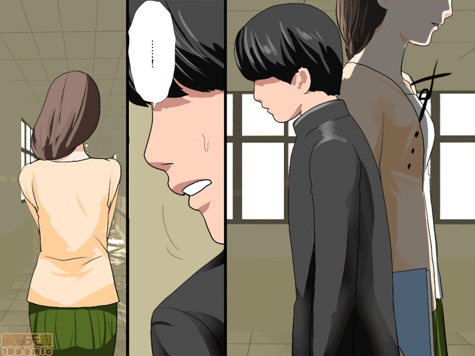 性教育 [R君自翻] [サークルENZIN] 催眠性教育 2 [中國翻譯] 第32页