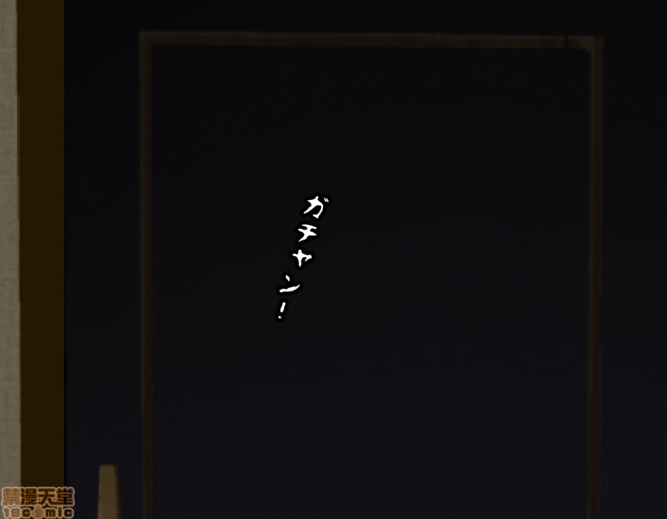 性教育 催眠性教育 4_上 第21页