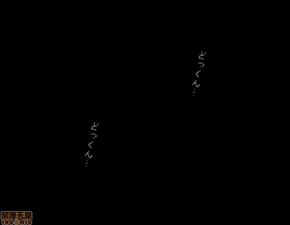 性教育 催眠性教育 4_上 第68页