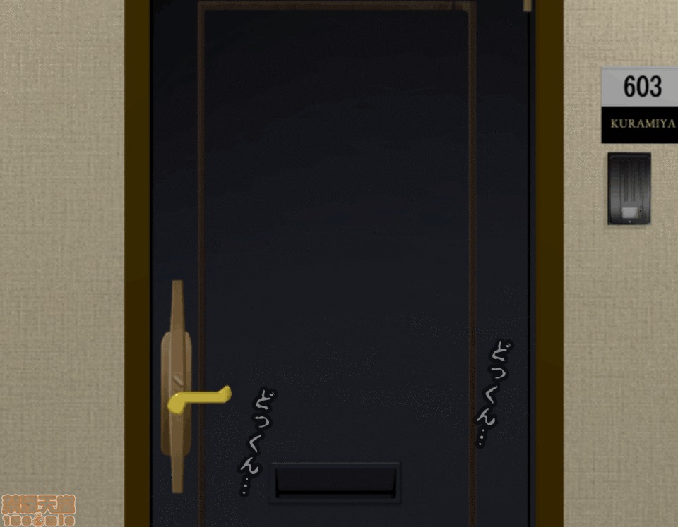 性教育 催眠性教育 4_上 第99页