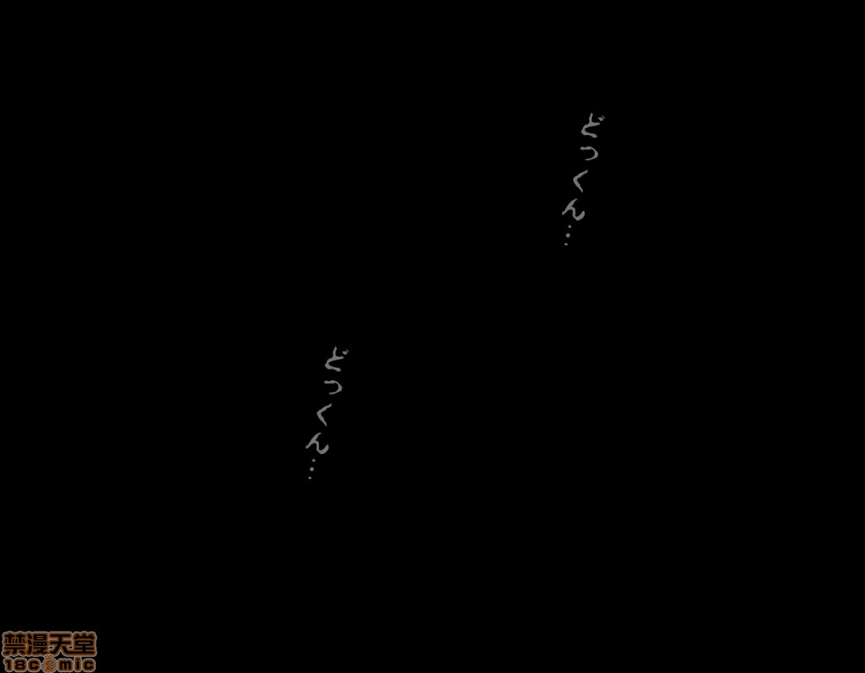 性教育 催眠性教育 4_上 第113页