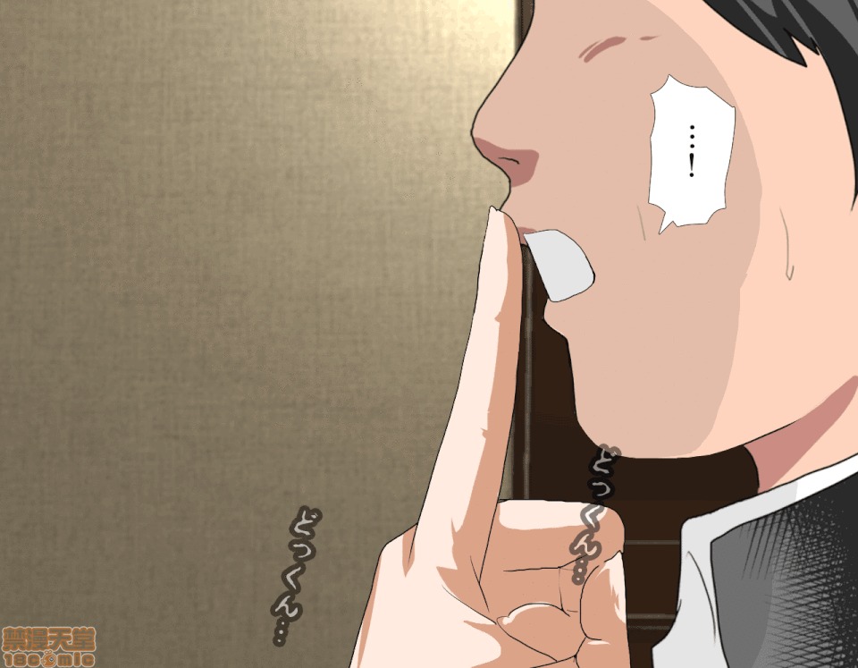 性教育 催眠性教育 4_上 第133页