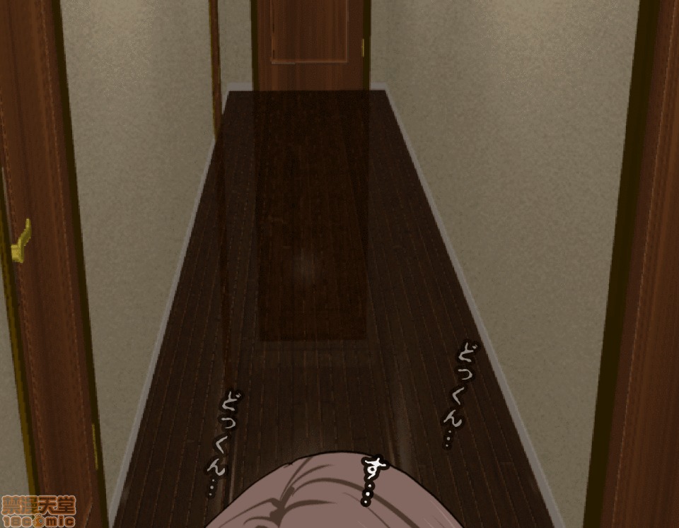 性教育 催眠性教育 4_上 第209页
