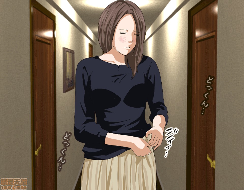 性教育 催眠性教育 4_上 第252页