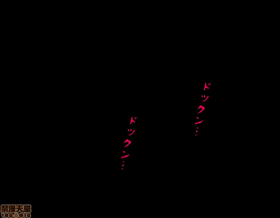 性教育 [サークルENZIN] 催眠性教育 第五話 [中國翻譯] 上 第33页