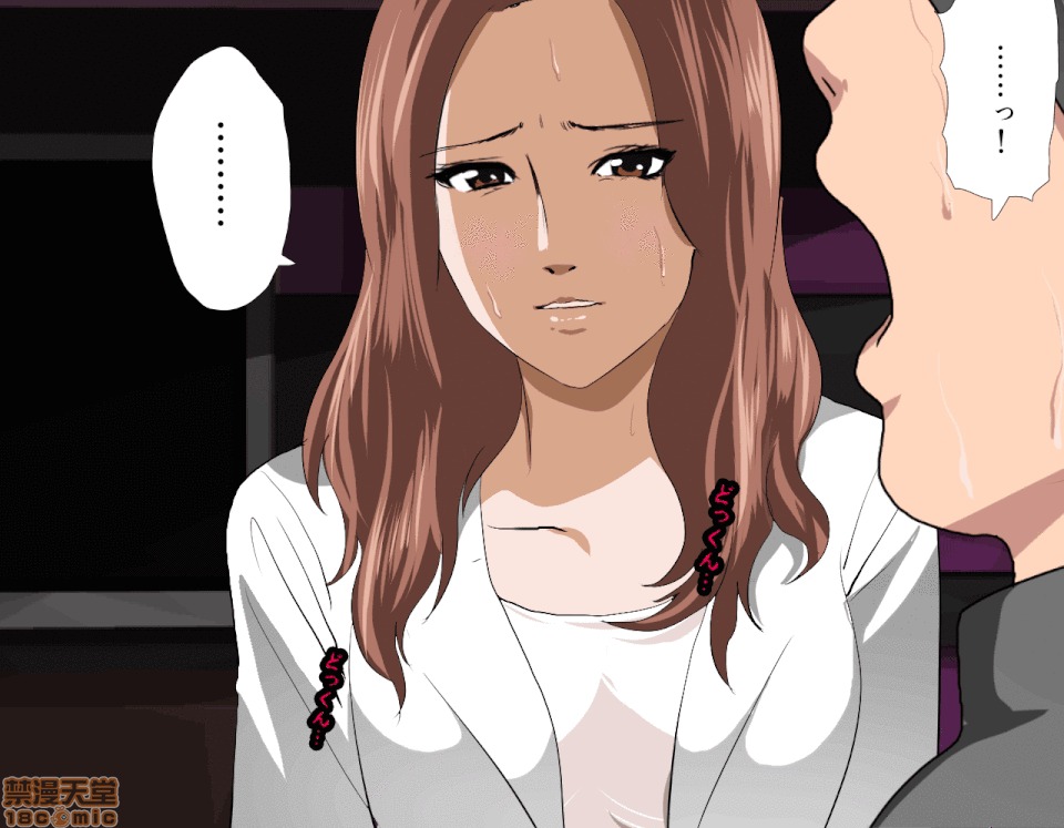 性教育 [サークルENZIN] 催眠性教育 第五話 [中國翻譯] 上 第345页