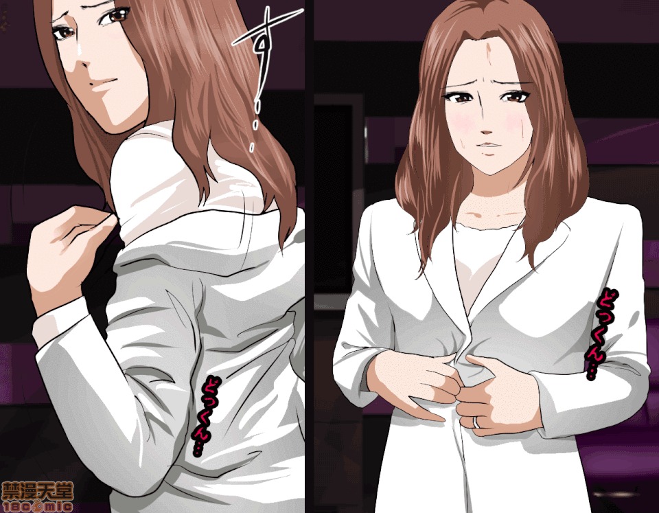 性教育 [サークルENZIN] 催眠性教育 第五話 [中國翻譯] 中 第4页