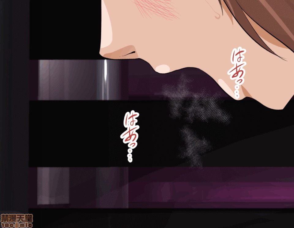 性教育 [サークルENZIN] 催眠性教育 第五話 [中國翻譯] 中 第32页