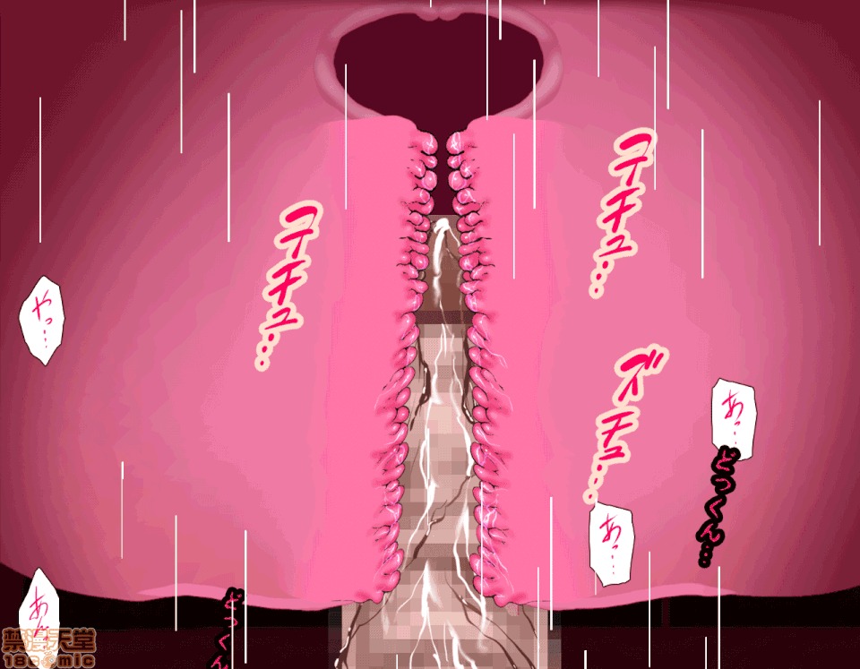 性教育 [サークルENZIN] 催眠性教育 第五話 [中國翻譯] 下 第167页