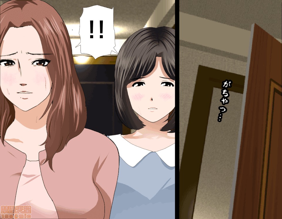 性教育 [サークルENZIN] 催眠性教育 第八話 上 第47页