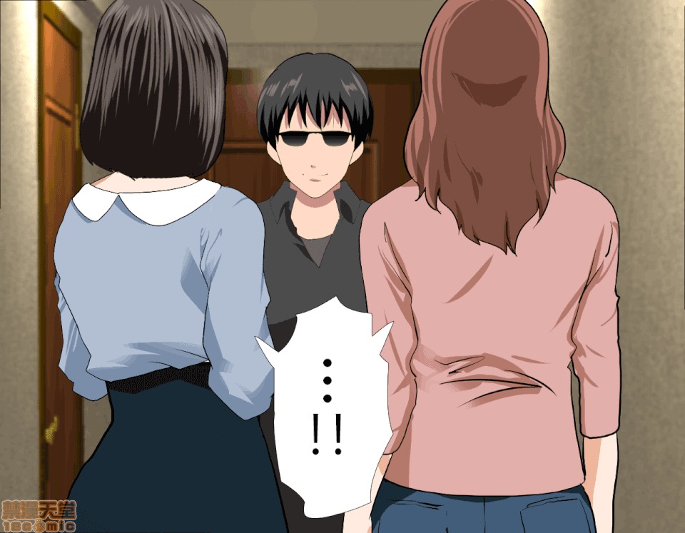 性教育 [サークルENZIN] 催眠性教育 第八話 上 第49页