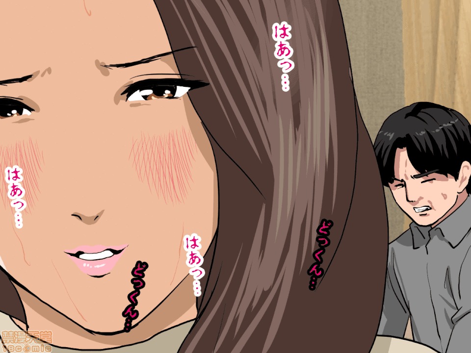 性教育 [サークルENZIN] 催眠性教育 第八話 上 第181页