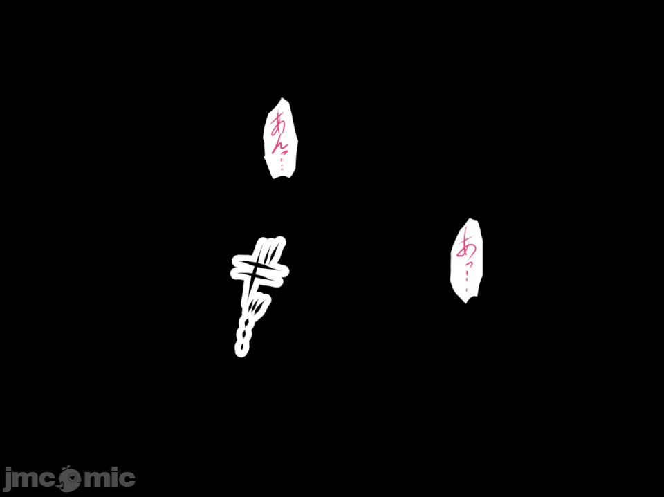 性教育 [サークルENZIN] 催眠性教育 第十二話 [中國翻譯] 第6页