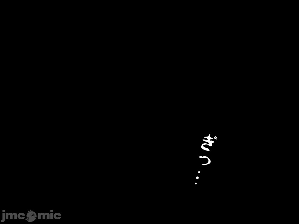 性教育 [サークルENZIN] 催眠性教育 第十二話 [中國翻譯] 第30页