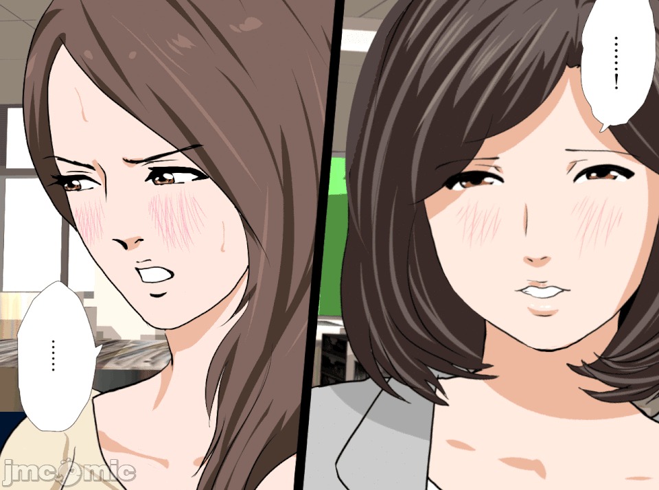 性教育 [サークルENZIN] 催眠性教育 第十二話 [中國翻譯] 第133页