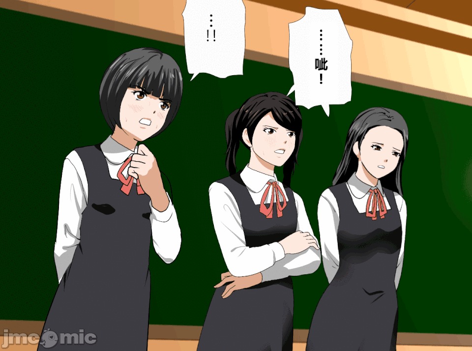 性教育 [サークルENZIN] 催眠性教育 第十二話 [中國翻譯] 第163页