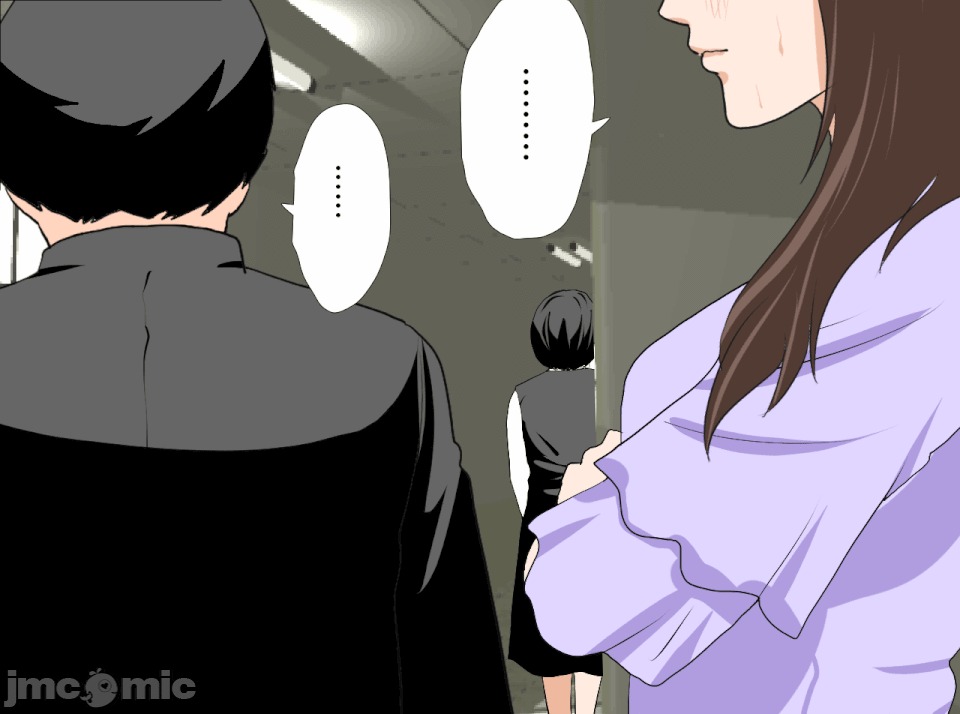 性教育 [R君自翻] [サークルENZIN] 催眠性教育 第十三話 第51页