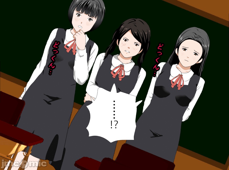 性教育 [R君自翻] [サークルENZIN] 催眠性教育 第十三話 第79页