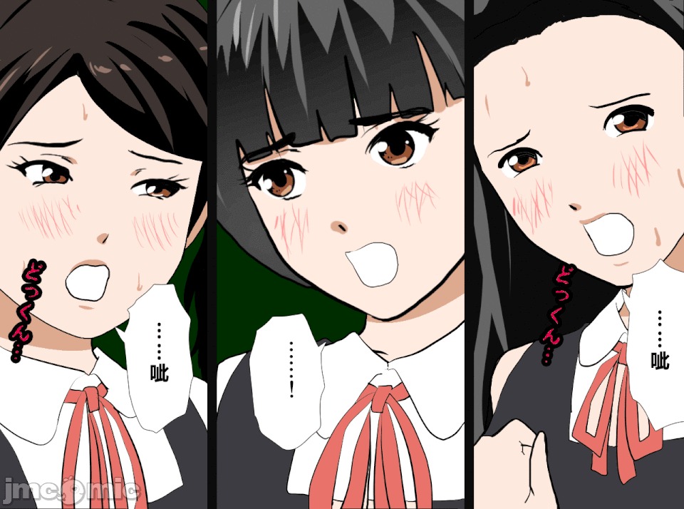 性教育 [R君自翻] [サークルENZIN] 催眠性教育 第十三話 第83页