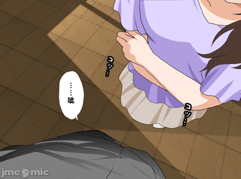 性教育 [R君自翻] [サークルENZIN] 催眠性教育 第十三話 第158页