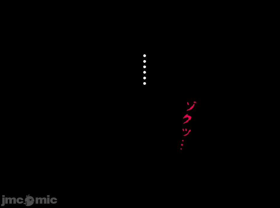 性教育 [R君自翻][サークルENZIN] 催眠性教育 第十四話 第219页
