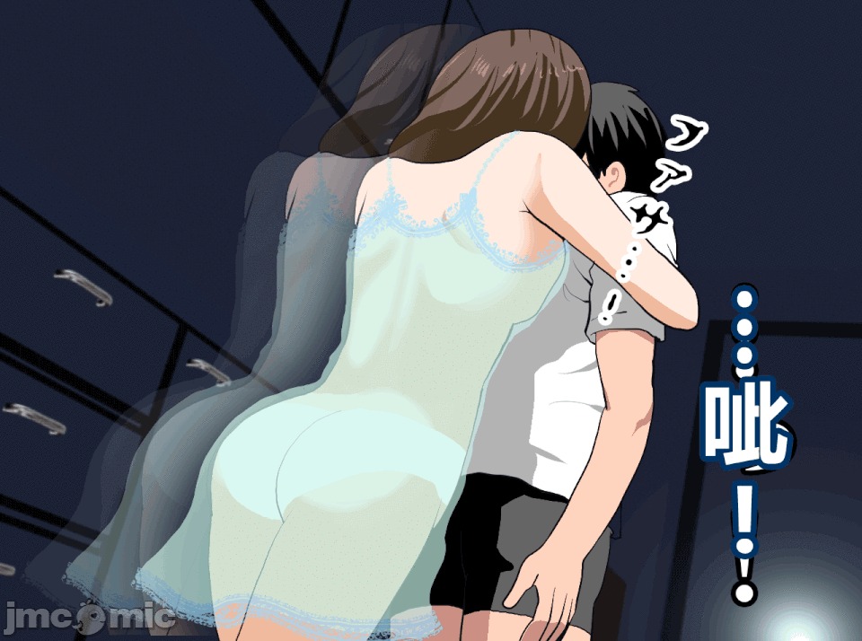 性教育 [サークルENZIN] 催眠性教育 第十四話 (下)[中國翻譯] 第218页