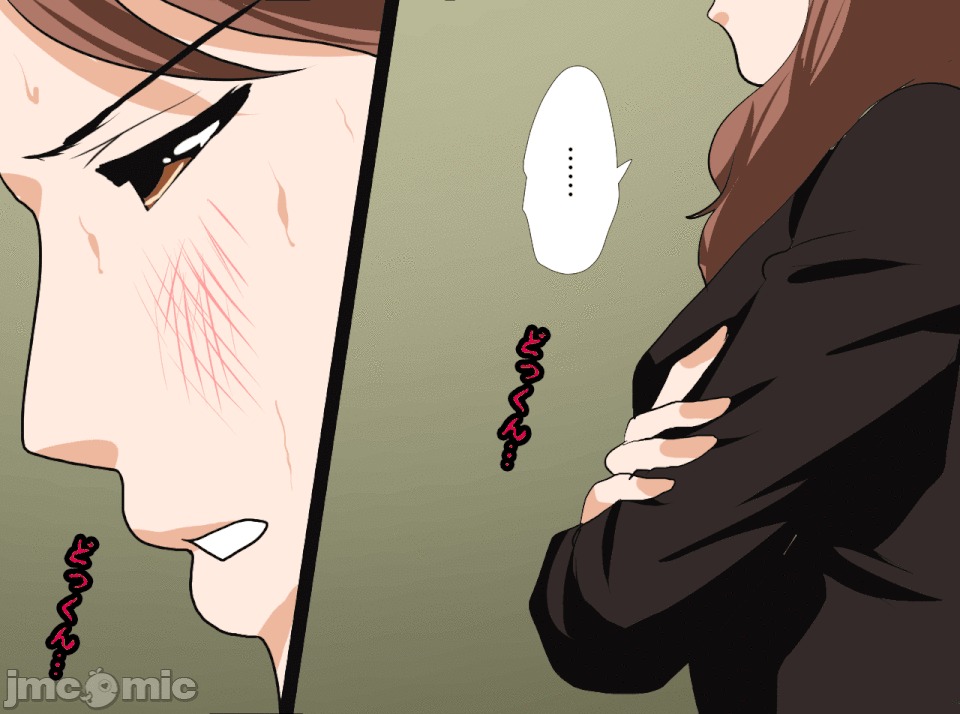 性教育 [サークルENZIN] 催眠性教育 第十四話 (下)[中國翻譯] 第249页