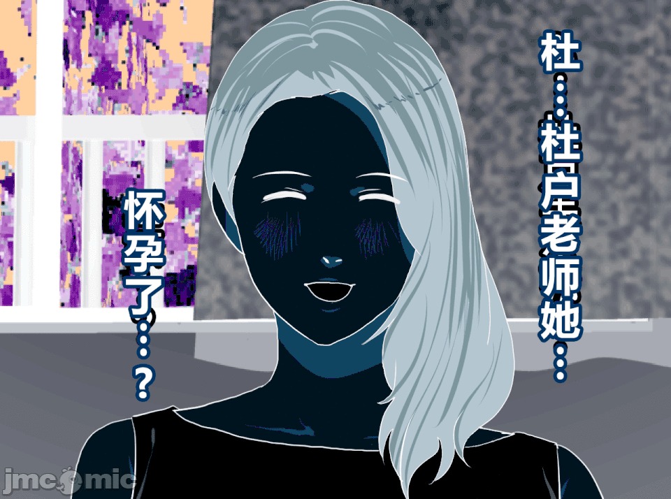 性教育 [サークルENZIN] 催眠性教育 第十四話 (下)[中國翻譯] 第281页