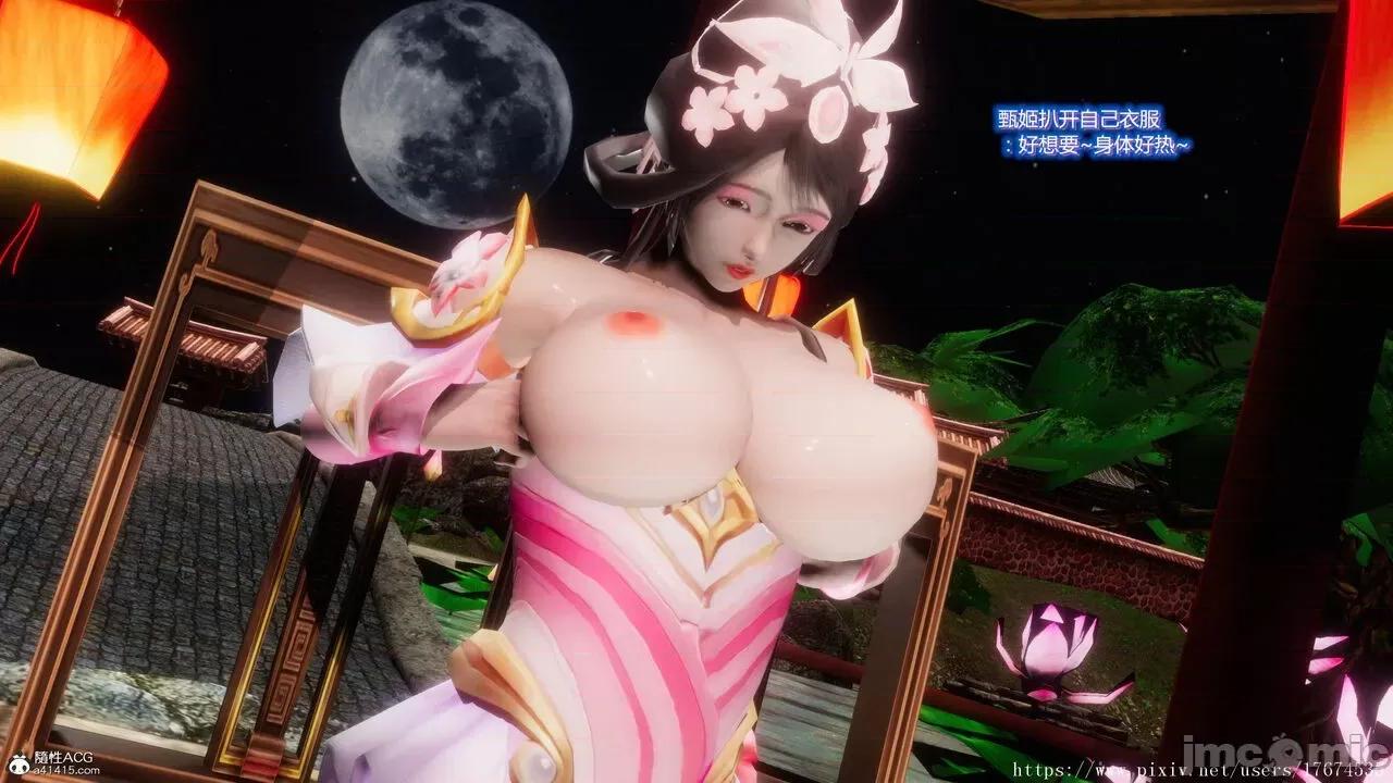 混乱的平行世界番外+图集-1280x [大鸽子]混乱的平行世界14-19+番外+图集-1280x (2) 第3页
