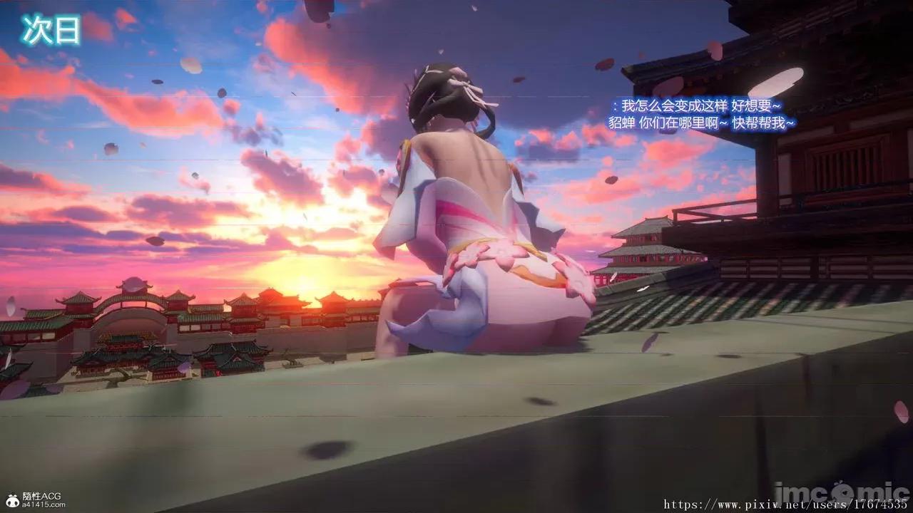 混乱的平行世界番外+图集-1280x [大鸽子]混乱的平行世界14-19+番外+图集-1280x (2) 第10页