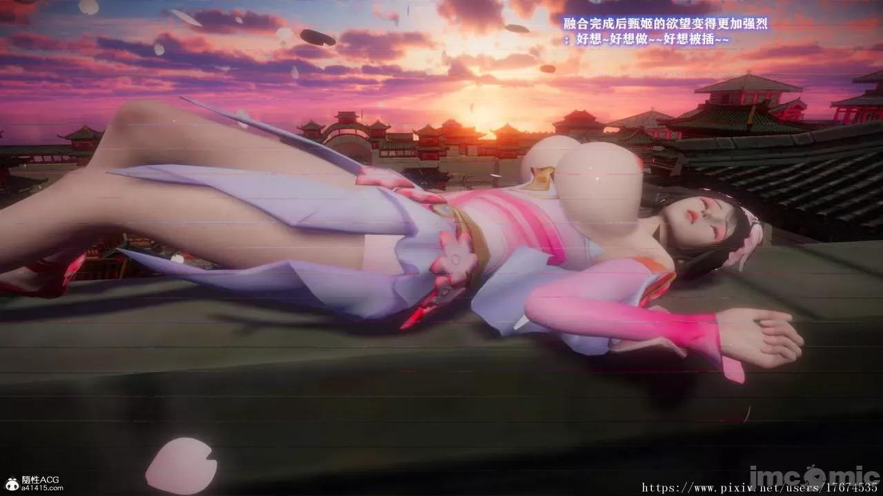 混乱的平行世界番外+图集-1280x [大鸽子]混乱的平行世界14-19+番外+图集-1280x (2) 第13页