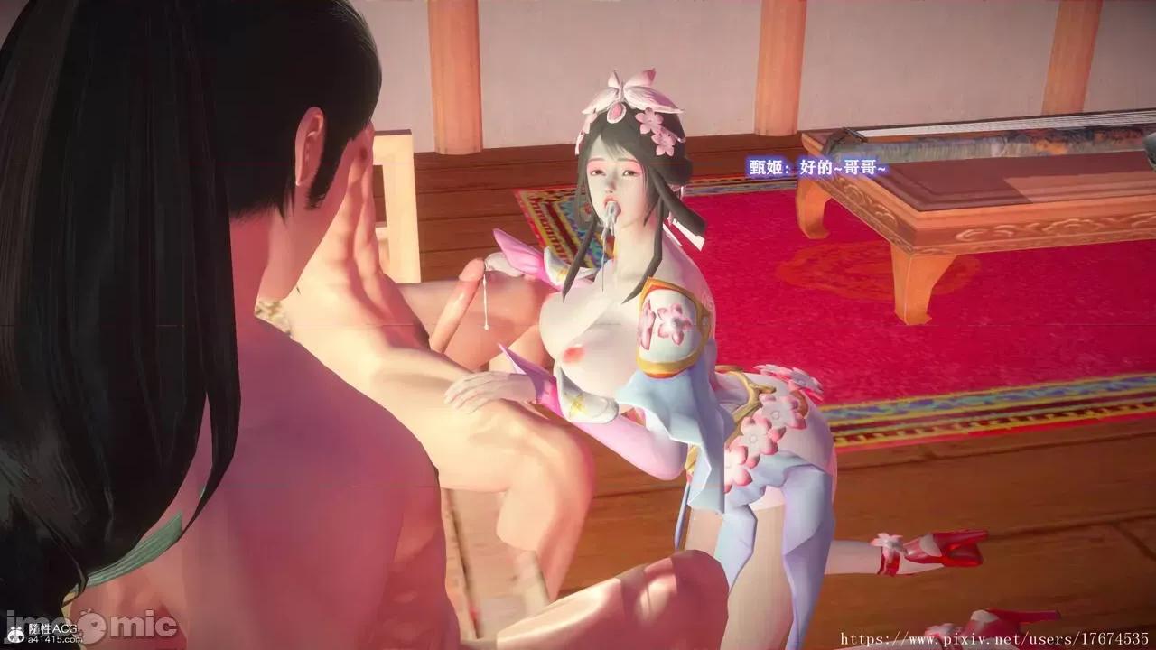 混乱的平行世界番外+图集-1280x [大鸽子]混乱的平行世界14-19+番外+图集-1280x (2) 第29页