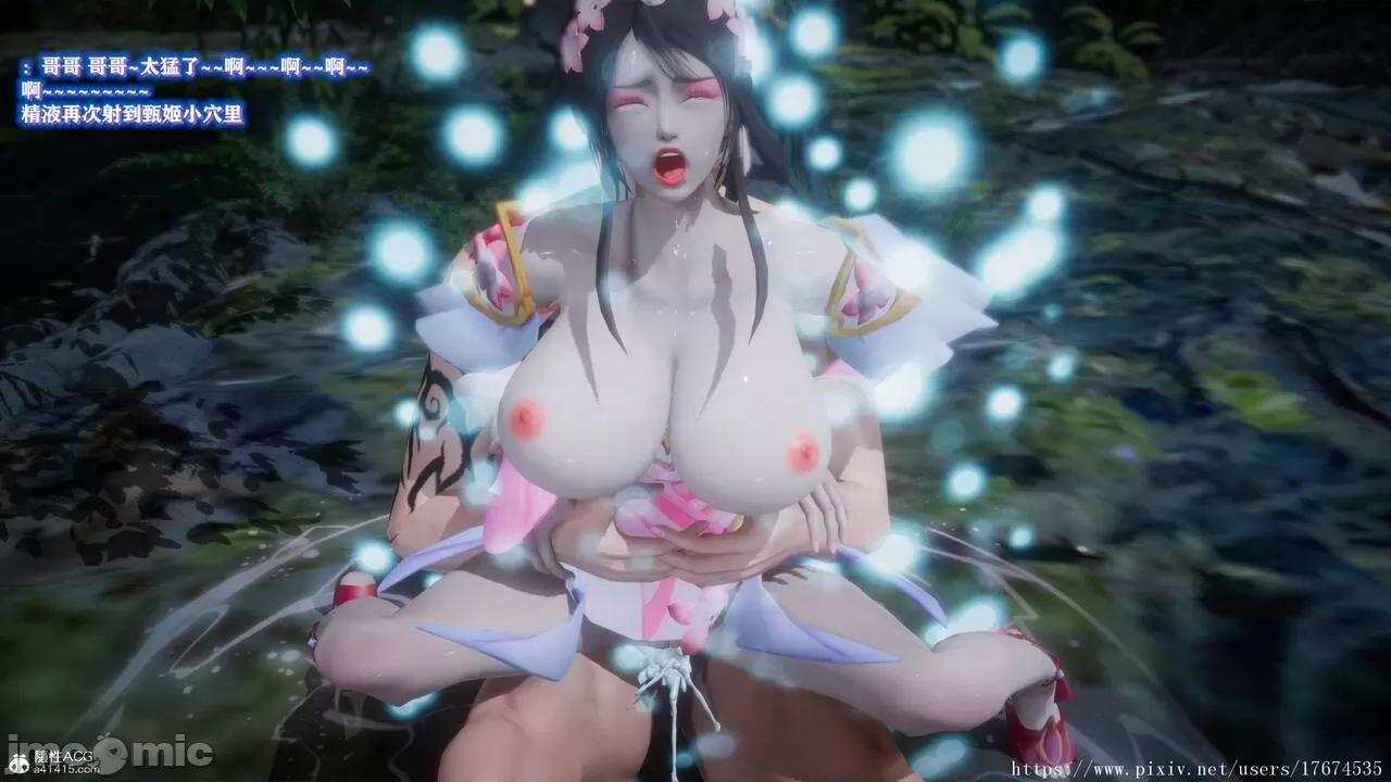 混乱的平行世界番外+图集-1280x [大鸽子]混乱的平行世界14-19+番外+图集-1280x (2) 第99页