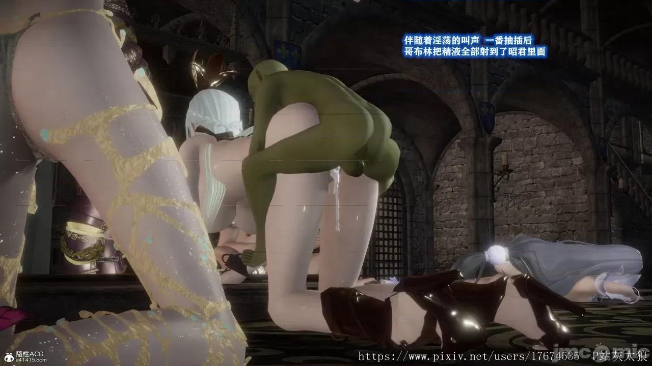 混乱的平行世界番外+图集-1280x [大鸽子]混乱的平行世界14-19+番外+图集-1280x (2) 第174页